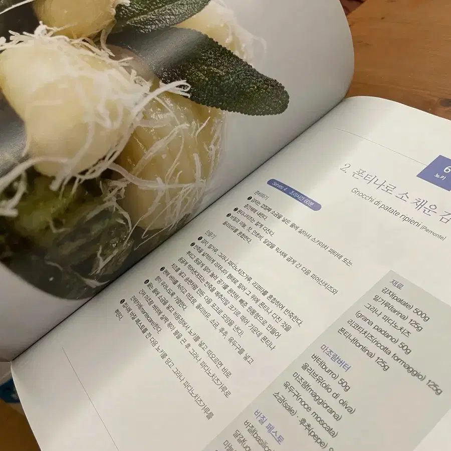 NCSU, UNC researchers use nanotech to tackle tough blood clots - Research  Triangle Regional Partnership, image size:900x900