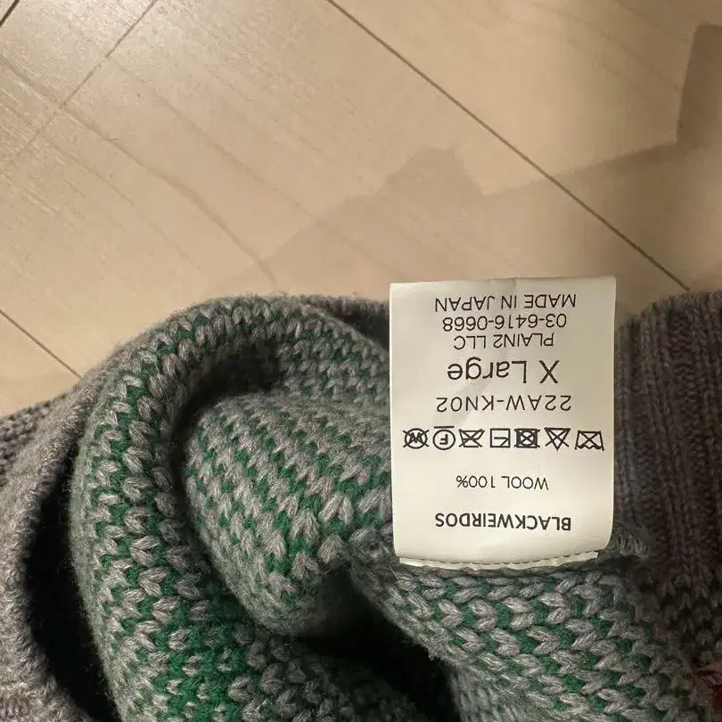 5번째 상품 이미지