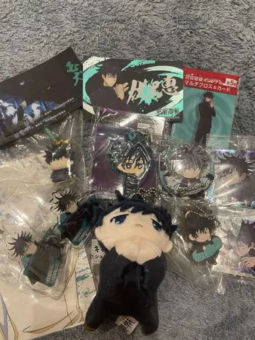 주술회전 후시구로 메구미 굿즈 세트