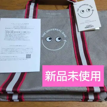 [ 익명 배송 ] 아냐 힌드마치 x 세이조 이시이 유니버셜 백 미니