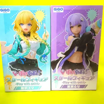 브이스포! 스케일 피규어 아이자와 에마 시미야 루나 GIGO 한정판