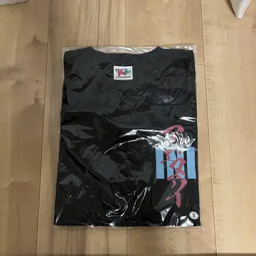 READY TO POP! 이케자키 리히토 프로듀스 티셔츠