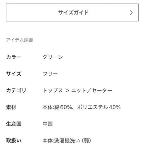 10번째 상품 이미지