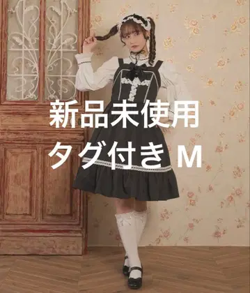 아이노 에리 시마무라 콜라보 미사용 새상품 6세트