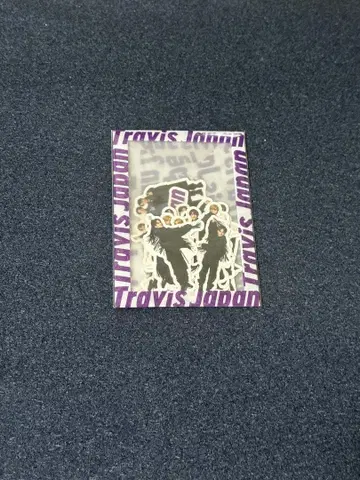 미개봉 새상품 Travis Japan 프레이크 씰
