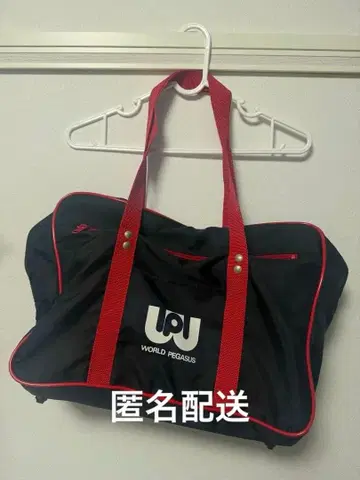 와페 스쿨백 구형 빨간색 블랙 한정판