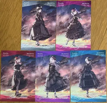 Roselia CD 판매 특전 엽서 세트