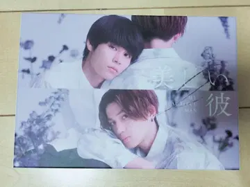 아름다운 그 season2 Blu-ray