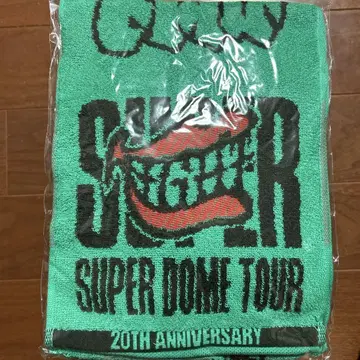 오쿠라 타다요시 타월