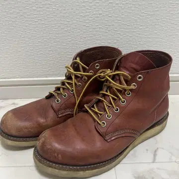REDWING