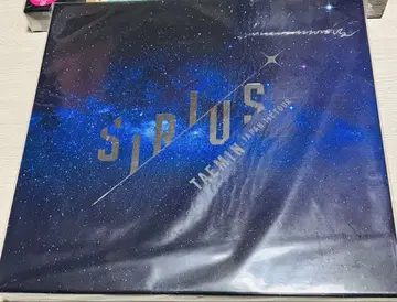미개봉 새상품 SHINee 태민 SIRIUS 완전 한정판 Blu-ray