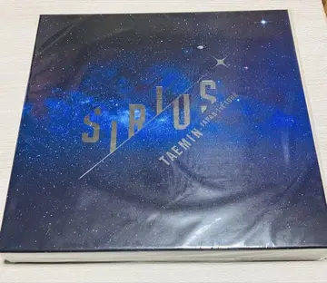 미개봉 새상품 SHINee 태민 SIRIUS 완전 한정판 Blu-ray