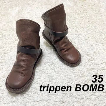 [ 새상품급 ] trippen BOMB 가죽 부츠 35