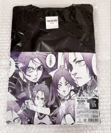 미개봉 블루 록 미카게 레오 T셔츠 블루 록 전람회