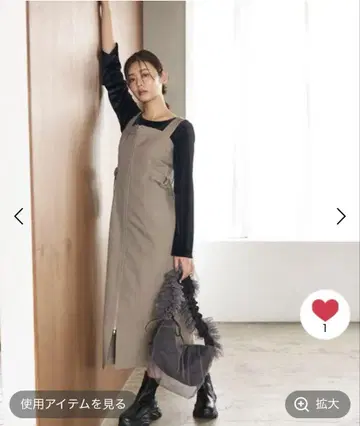 mysty woman 프론트 ZIP 모듬 점프 스커트
