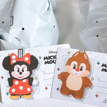 Disney 미니 데일 2개 세트 봉제 인형 키링