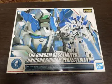 RG 유니콘 건담 퍼펙트 빌리티
