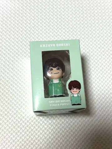 오하시 카즈야 손가락 인형