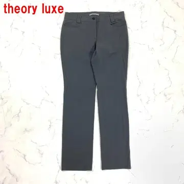A4398 띠어리 럭스 캐주얼 팬츠 스트레치 그레이 38