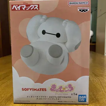 BANPRESTO Sofvimates Kyun-Koro 베이맥스