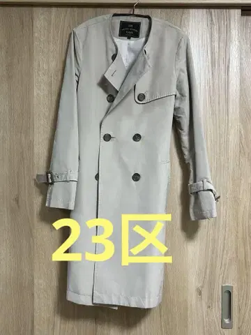 23구 베이지 트렌치코트 허리 리본 포함