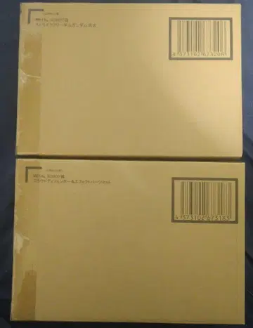메탈 로봇혼 브라더 디펜더 & 스트라이크 프리덤 이식