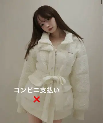 ANDMARY Mary quilting knit shape jacket