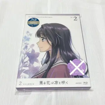 블루레이 제2권 시리얼 없음