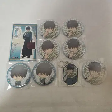 암살교실 제비뽑기당 치바 류노스케