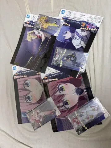 제일복권 봇치 더 록!