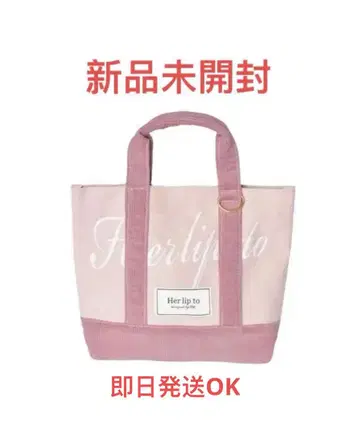 herlipto mini tote 루미네 토트백 핑크