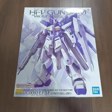 MG H-V 건담 'Ver.Ka' 1/100
