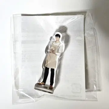 용기 폭발 번 브레이번 사타케