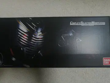 드래그 바이저 단품 CSM V 버클 가면라이더 류우키