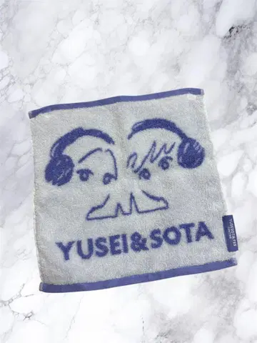 유세소타 페스티벌
