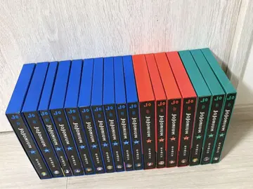 JOJONIUM 죠죠의 기묘한 모험 (함장판) 1권~17권 전권  포함