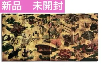 BMSG FES'25 돗자리