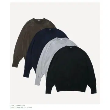 아프레쎄 Cotton knit L/S T-Shirt BLACK 니트