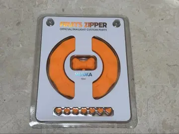 FRUITS ZIPPER 진세이 스즈카 응원봉 커스텀 부품
