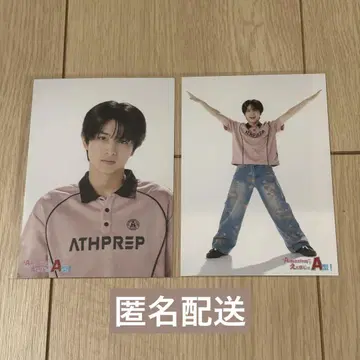 브로마이드 EBiDAN 대운동회 스포츠맨 힙 하루
