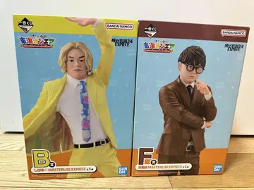 도카이 온에어 제일복권 시바유 무시메가네