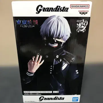 Grandista 도쿄구울 KANKEI KEN 피규어