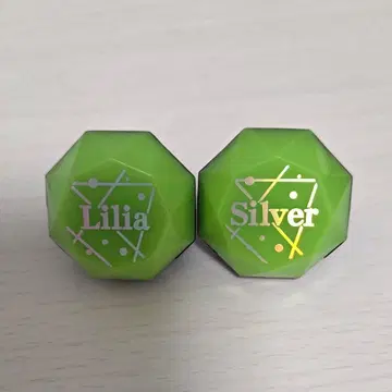 트위스테 브레이징 주얼 반지 라이트