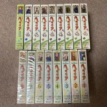 헤타리아 DVD 전권 애니메이트 한정판