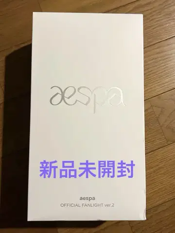 aespa 에스파 응원봉 ver2