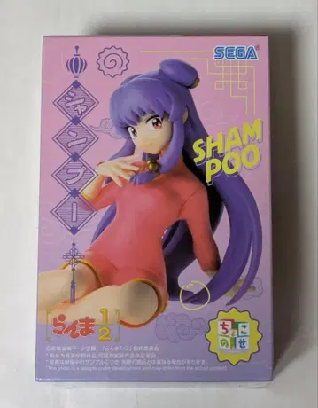 란마 1/2 SHAMPOO(샴푸) 피규어