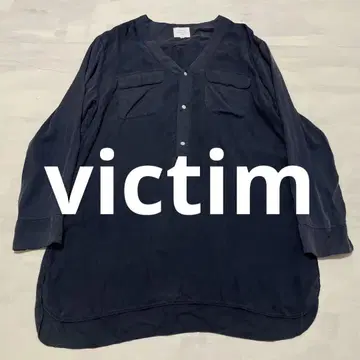 레어 victim 그랑 파샤 XL 워크