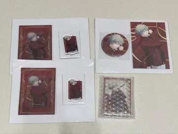 노래의 프린스님 브로콜리 복권 쿠로사키 란마루