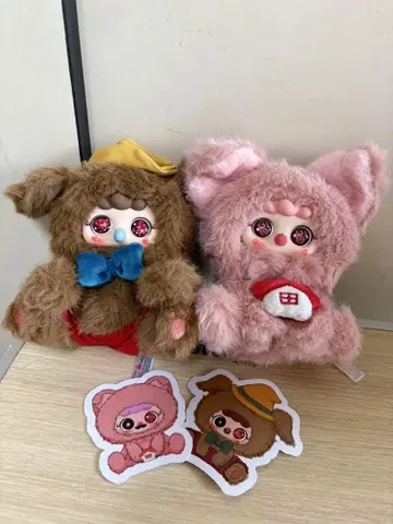 Migo 2체 세트 babythree