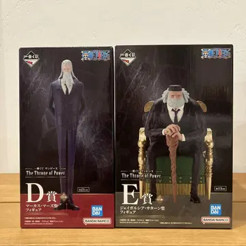 제일복권 원피스 The Throne of Power D상 E상 오로성